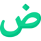 Arabic Envening Program - ONLINE