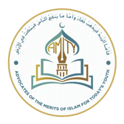 Merits Of Islam